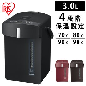 楽天市場 電気ポット おしゃれの通販