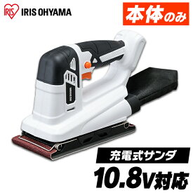 楽天市場 サンダー キングの通販