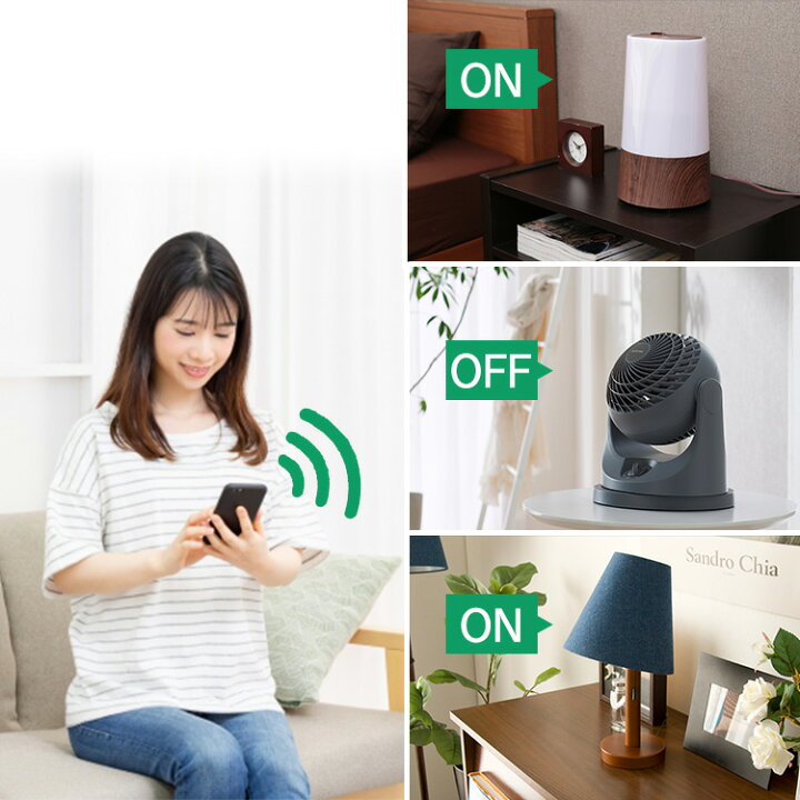 楽天市場】【30日 ポイント5倍☆】スマートリモコン スマホ 遠隔操作 工事不要 スマート家電 アイリスオーヤマ エアコンスマートプラグ マルチリモコン iphone アレクサ Amazon Alexa/Googleアシスタント/Siri対応 Wifi 家電コントロール コンセント タイマー設定 SMT- PL1 ... 楽天市場】【30日 ポイント5倍☆】スマートリモコン スマホ 遠隔操作 工事不要 スマート家電 アイリスオーヤマ エアコンスマートプラグ マルチリモコン iphone アレクサ Amazon Alexa/Googleアシスタント/Siri対応 Wifi 家電コントロール コンセント タイマー設定 SMT- PL1 ...