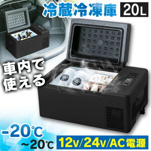 [101,000~OFFN[|321:00-119:59]①Ⓚ ԍڑΉ 20L J[L PCR-20U  Ⓚ ① Ԓ |[^u