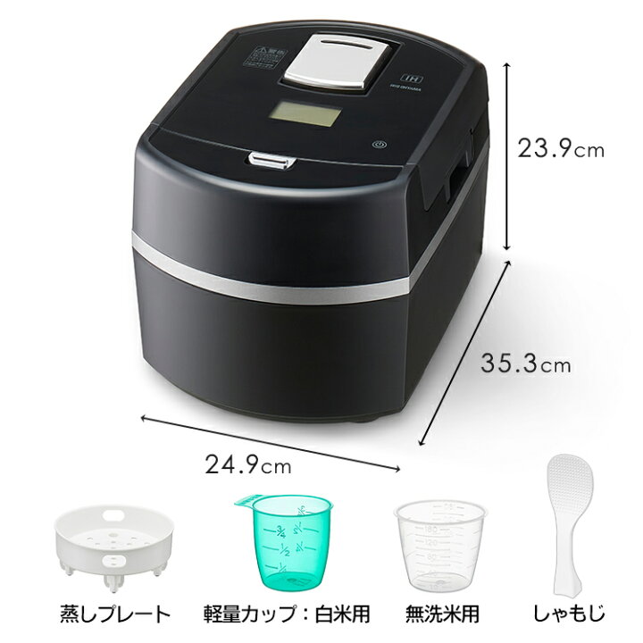 楽天市場】炊飯器 5.5合 アイリスオーヤマ IH炊飯器送料無料 5合炊き 5 