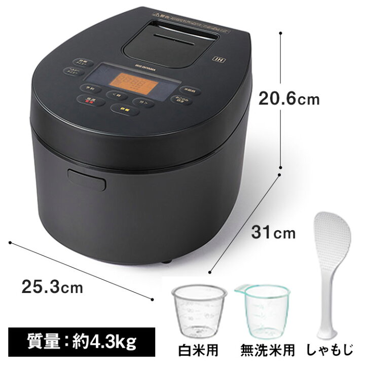 楽天市場 炊飯器 5 5合 アイリスオーヤマ送料無料 炊飯器 5合炊き Ihジャー炊飯器 炊飯ジャー 炊飯 ジャー Ihジャー Ih Ih 5 5合炊き 5合 おしゃれ パン ケーキ ヘルシーメニュー 銘柄炊き 炊き分け 低温調理 保温 タイマー Rc Il50 Rc Il50 Ha Rc Il50 Ha 快適エレキング