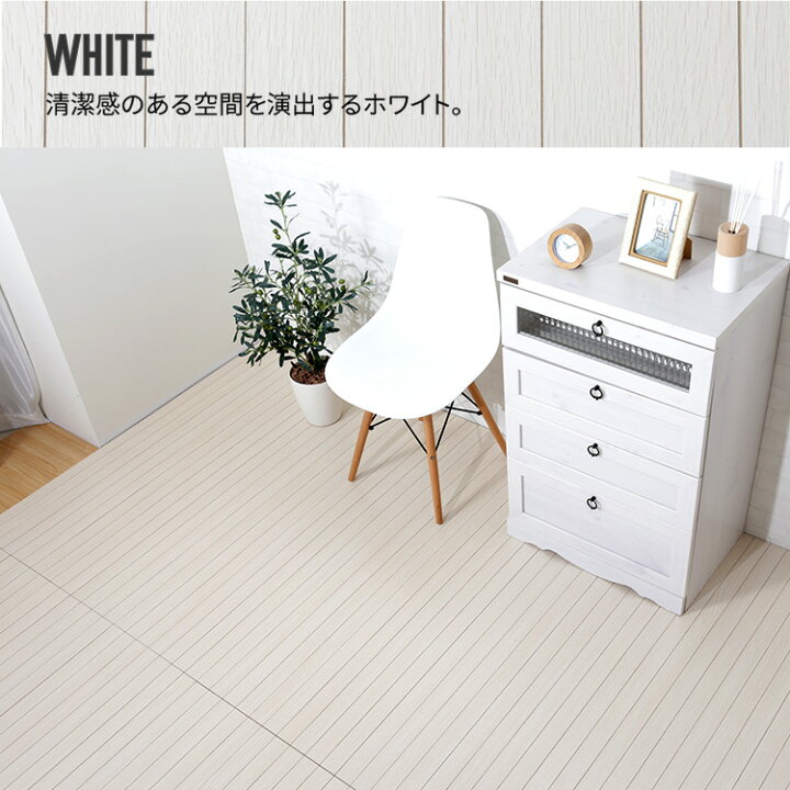 楽天市場】ウッドフローリングカーペット 6畳 団地間 WDFC-6-DAN 送料 