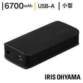 [P10倍★4日20:00-10日23:59]モバイルバッテリー 軽量 薄型 iPhone 携帯モバイル バッテリー 充電 スマホ充電 携帯 低電流モード LUCA スマートフォン タブレット iPhone対応 Android対応 防災 停電対策 アイリスオーヤマ ブラック IPB-A671-B