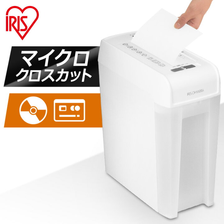 楽天市場】【最大10％OFF☆11日10時迄】 【メーカー1年保証 
