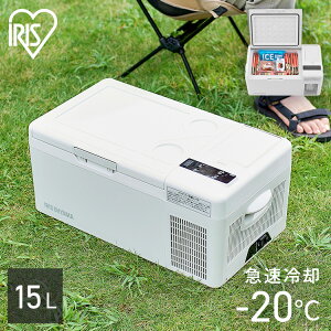 |[^u① Ⓚ ^ [d ԍڗ① 15L ACXI[}  ~j① Ⓚ ԍڗ① ԍڗp 15L RvbT[ obe[t Lv AEghA W[ BBQ 