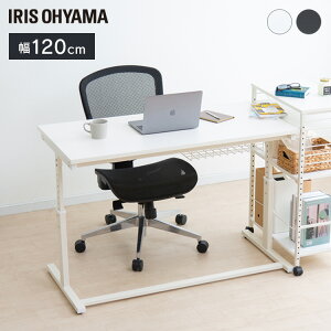 [ő2,000~OFFtbVN[|]~fXN  e[u ~ ׋ p\RfXN ItBXfXN 120cmfXN Q[~OfXN t[fXN p\R PC ~fXN  