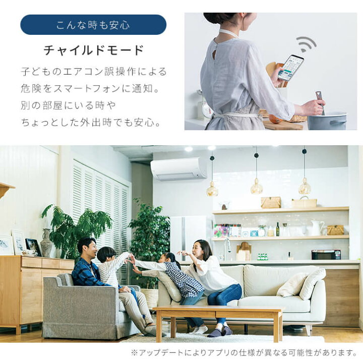 楽天市場】[工事なし] エアコン 20畳用 200v フィルター自動清浄 電気 