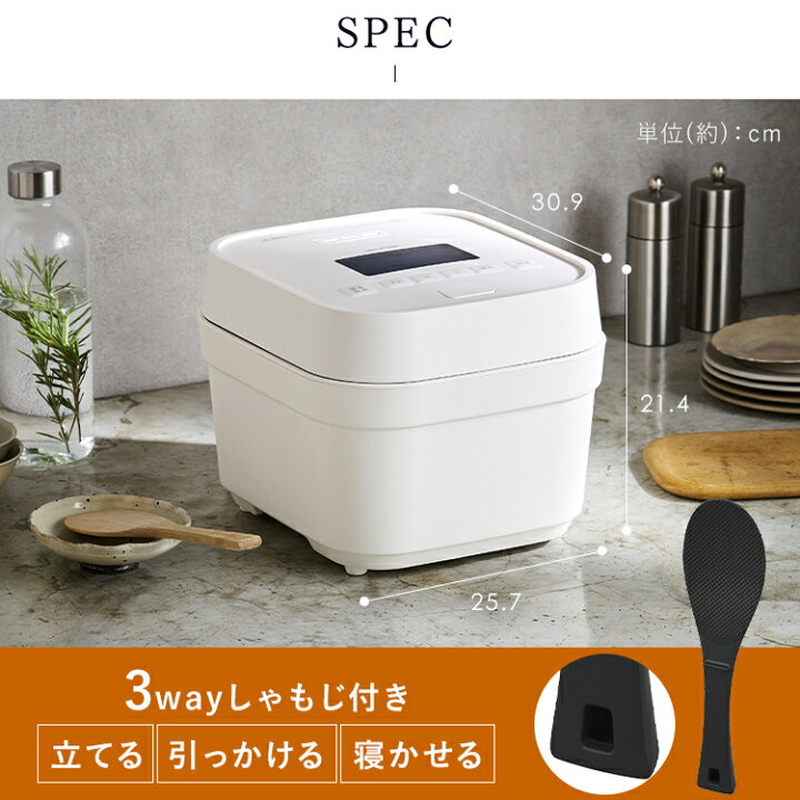 楽天市場】IHジャー炊飯器 5.5合 RC-IGA50-W ホワイト 送料無料 炊飯器 