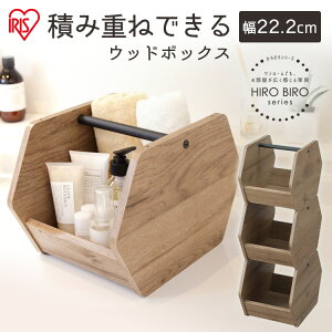 y3Zbgz[{bNX ςݏd RpNg ACAEbh{bNX IWB3-222 Ebh{bNX [  I[v{bNX V RpNg V[Y  ACXI[} 