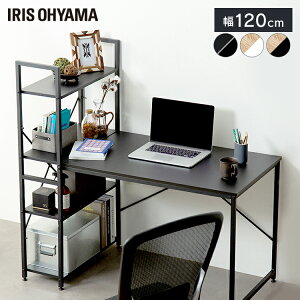 �� ������� �f�X�N �e�[�u�� �V���v�� �p�\�R���f�X�N ���b�N�t���f�X�N ��120 �Z�b�g�f�X�N �ȃX�y�[�X ���[ �w�K�� ���[�t�� RDK1262