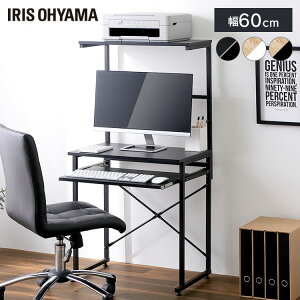 fXN   [ p\RfXN Vv ACXI[}60cm XChI  bNt nC^Cv RpNg [NfXN ȃXy[X It  TDK-6042