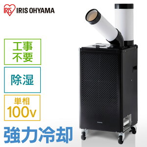 X|bgN[[ ACXI[} Ɩp ƒp X|bgGAR Hsv @\t ړGAR LX^[t 6 u^ |[^u N[[ GAR @ ╗@ u^ 