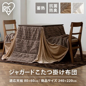 zc ` ȃXy[X 􂦂 nC^Cv |zc  ~ k _CjO  唻 ۉ y Lg g R hL WK[h R^c _CjOzc K