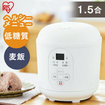 楽天市場】炊飯器 1人用の通販