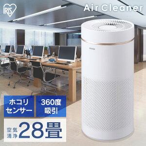��C����@ 28�� �É� �X�s�[�h���� 360°�z�� �z�R���Z���T�[���� �W����E�L�t�B���^�[ HEPA �ԕ��΍� pm2.5 �y�b�g �� �L�� �������[�h �ȃG�l ���r���O �I�t�B�X ��c�� IAP-A85 �A�C���X�I�[��