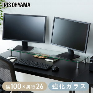 _ڐグĎpP^j^[  KX  L[{[h[ 100cm p\R j^[X^h 2i v^[ fBXvCX^h Ch fXN XeX 