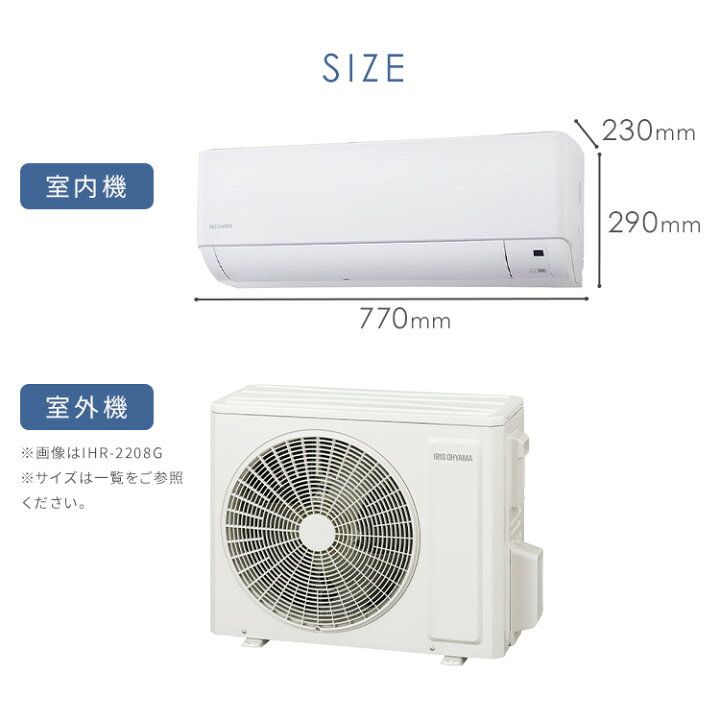 使用期間半年！！！ 2019年製！！！ 18畳～20畳用 5．6k 