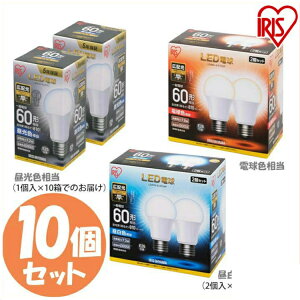 y10Zbgz LEDd E26 60W dF F F ACXI[} Lz LDA7D-G-6T5 LDA7N-G-6T5 LDA8L-G-6T5 `Ή d̂  26 Lz^Cv 60W` LED Ɩ  