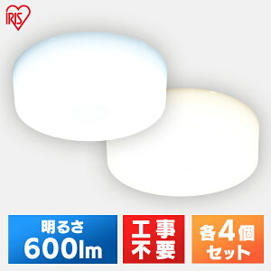 y4Zbgz^V[OCg 600lm MCL6D-NK MCL6L-NK F dF  RpNg ^ V[OCg Ɩ dC ߓd Hsv ȃGl LED ACXI[}