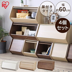 y4ZbgzJ[{bNX [ t [{bNX X^bN{bNX 60cm STB-600D ItzCg i` uE X^bN I J[{bNX hAt t bN 