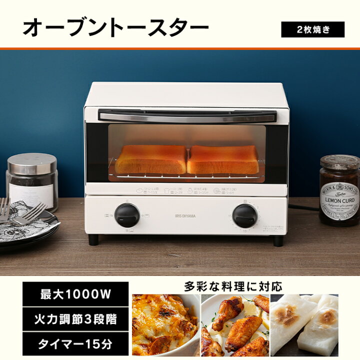 楽天市場】【新品】家電セット 7点 冷蔵庫 87L 洗濯機 5kg 電子レンジ  