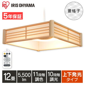 a y_gCg LED Ɩ ^T[LbgV[Y 12 ㉺F Hiq PLM12DL/DL-HG  ^T[LbgV[Y  Hiq Cg a Cg  ACXI[}