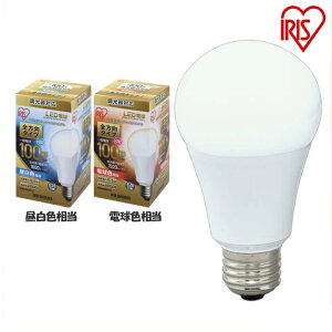 d LED E26 S Ή 100W` 100W F F ACXI[} LDA17N-G^W^D-10V1@LDA17L-G^W^D-10V1 `Ή ̂  26 Ɩ  ߓd ^Cv  L Q a