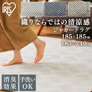 O O}bg 2 3 炮  􂦂 J[ybg  ~ O~ Z^[O I[V[Y rO E^ L ʔN  185×185 185×240 WK[hO ORG-J ACXI[