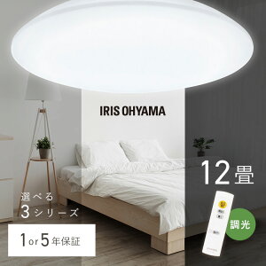 _Iׂ3^ V[OCg 12  led ACXI[} CEA12D-5.0Q ߓd[h  ȃGl Rt ledƖ rOƖ a tȒP |  V ACL-12DGR CEA-2312D LED *
