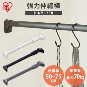 ˂_   ˂ [ 󕨊 nK[bN |[nK[ N[[bg ߗގ[ 50`75cm tȒP Hsv ͐Lk_ zCg ubN O[ ACXI[