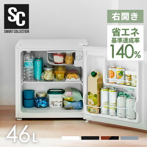 [100~OFFN[|/tbVN[|]1hA① 46L PRC-B051D  1hA① 46L ① 1hA 46L ^ RpNg p[\i Vv l炵 1l炵 ЂƂ炵 zCg u