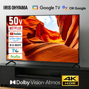 [P5�{��24��20:00-29��9:59]�y�I�ׂ�ݒu���݁z �e���r �t���e���r 50v �^ 4K �C���^�[�l�b�g�Ή� �X�}�[�g�e���r GoogleTV �`���[�i�[���� ����z�M�T�[�r�X �������� �������� W�`���[�i�[ ���ԑg�^