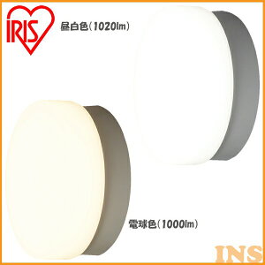  Ɩ |-` LED  |[`  ACXI[} |[`  ی^ F 1020lm dF 1000lm led |[`  CL10N-CIPLS-BS CL10L-CIPLS-BS ACX