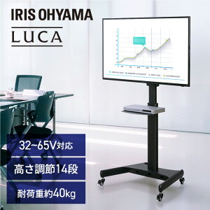 [tbVN[|100~OFF]er Ǌ nC^Cv erX^h fBXvCX^h  er{[h LX^[t It 32`75Ή Lk It Xgbp[t c