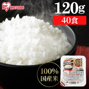 ቷ@Ă̂͂ 120g×40pbNP[X pbN͂   pbN gg ` ~ H ۑH 퉷Œۑ AEghA H h Y ACXI[}