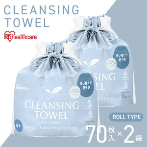 (70×2) NWO^I ĝ tFCV^I [ tFCX^I  CNƂ  y l炵 V TSC-70 ACXI[} *