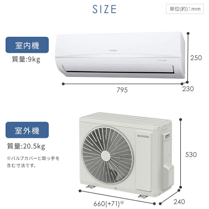 決まりました】【⭐️全額返金保証⭐️】☆【美品】アイリスオーヤマ 