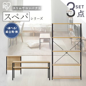 yݒuT[rXΏہz_XypV[Y 3_Zbg^ e[u [e[u bN I TChe[u xbgTCh  k  [ X l炵  V ACXI[} *