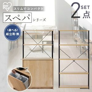 [tbVN[|100~OFF]yݒuT[rXΏہz_XypV[Y 2_Zbg^ bN I [I I[vbN {I S~ 2   k X l炵  V AC