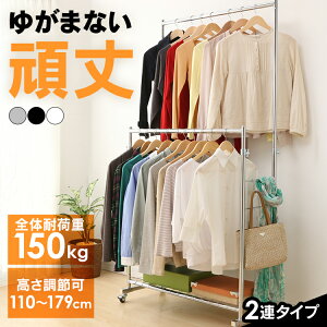 pCvnK[ 2A ω׏d150kg CW4100-41 nK[bN R[gnK[ nK[  |[nK[ LX^[t rO[ l炵 ЂƂ炵 N[[bg pCvn