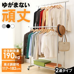 pCvnK[ 2A ω׏d190kg CW4100-T1  nK[bN R[gnK[  m|LX^[t LX^[  rO[ l炵 ЂƂ炵 N[[bg