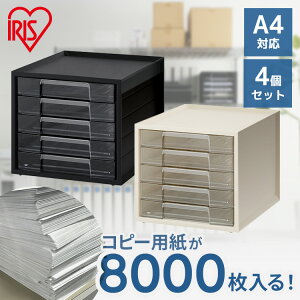 [X[p[SALE12OFF]y4Zbgz^[P[X ރP[X [P[X A4 5i ACXI[} [P[X vX`bN o  X NAP[X  [ P[