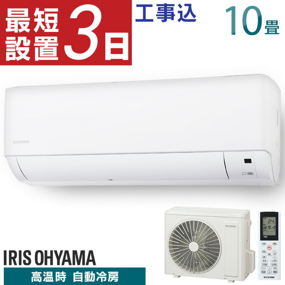 楽天市場 | OA