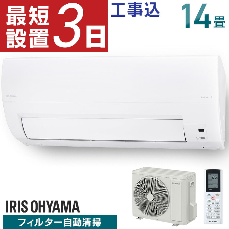 楽天市場 | OA