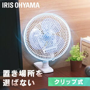 ��@ ���^ �N���b�v ���� ���E��U�� �蓮 �㉺�p�x���� 18cm 3���H�� ����2�i�K ���^��@ �N���b�v�^ �R���Z���g�� �V���v�� �R���p�N�g ���r���O ���ʏ� �E�ߏ� �L�b�`�� �N���b�v��@