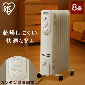 ICq[^[ q[^[ 8 Xg[g 8tB Ȃ߂ o3iK Su ]|OFF _C ȒP LX^[t g[ ΍ ~ IOH-1208KS ACXI[