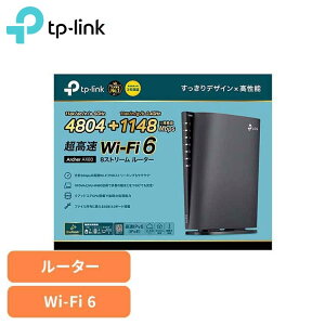 WiFi6LAN[^[ Archer AX80Wi-Fi LAN [^[ AX6000 uEWO IPv6 IPoE ʐM v6vX OCNo[`RlNg Wi-Fi 6 TP-Link