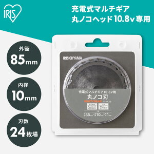 ۃmR ւn [d}`MA ۃmRwbh 10.8V JM10CS p Oa 85mm a 10mm  1mm n 24 ǉ  tւ ʔp[c dH DIY ܂̂ ۃmRM ֐n ۃmRn JM10CKB AC