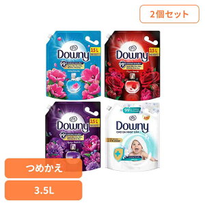 �_��� ����p��� �y2�Z�b�g�z�A�W�A���_�E�j�[ 3.5L Downy �߂����p �t�̐�� ��e�� �Z�k �_�E�j�[ �l�� �t�̏_��� D �y��܏_��܁z[2512SX]